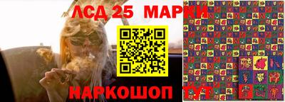 mdma Бузулук