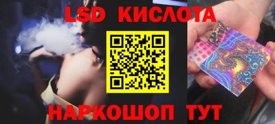 мефедрон VHQ Будённовск