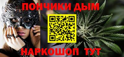 2c-b Бугуруслан