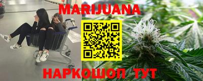 2c-b Бугуруслан