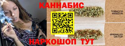 2c-b Бугуруслан