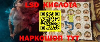 мефедрон VHQ Будённовск
