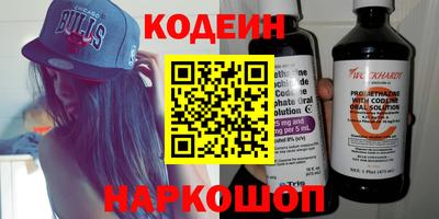 2c-b Бугуруслан