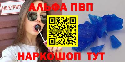 2c-b Бугуруслан