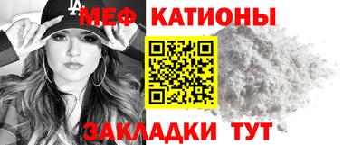 2c-b Бугуруслан